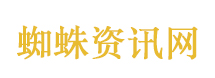 双胞胎叫Ctrl C和Ctrl V